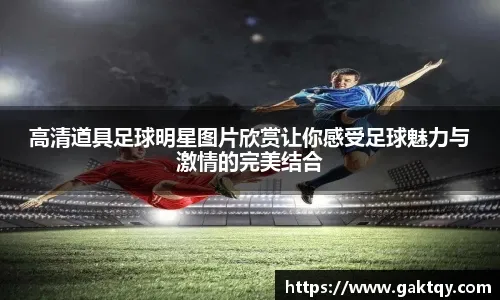 日本职棒：福冈软银鹰由于签下徐若熙，其在台湾地区的转播授权费用翻了五倍