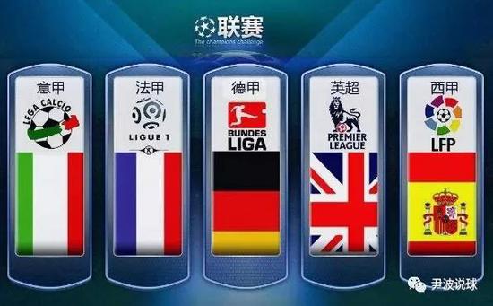 与伦比的实