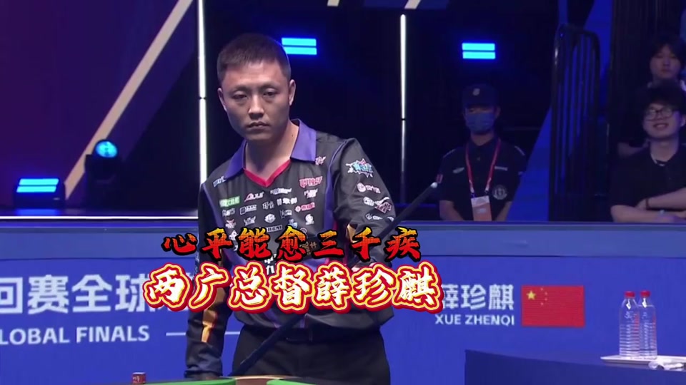 体育新闻摄 体育新闻摄