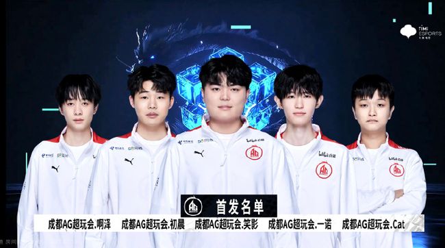 女娲少司缘 女娲少司缘