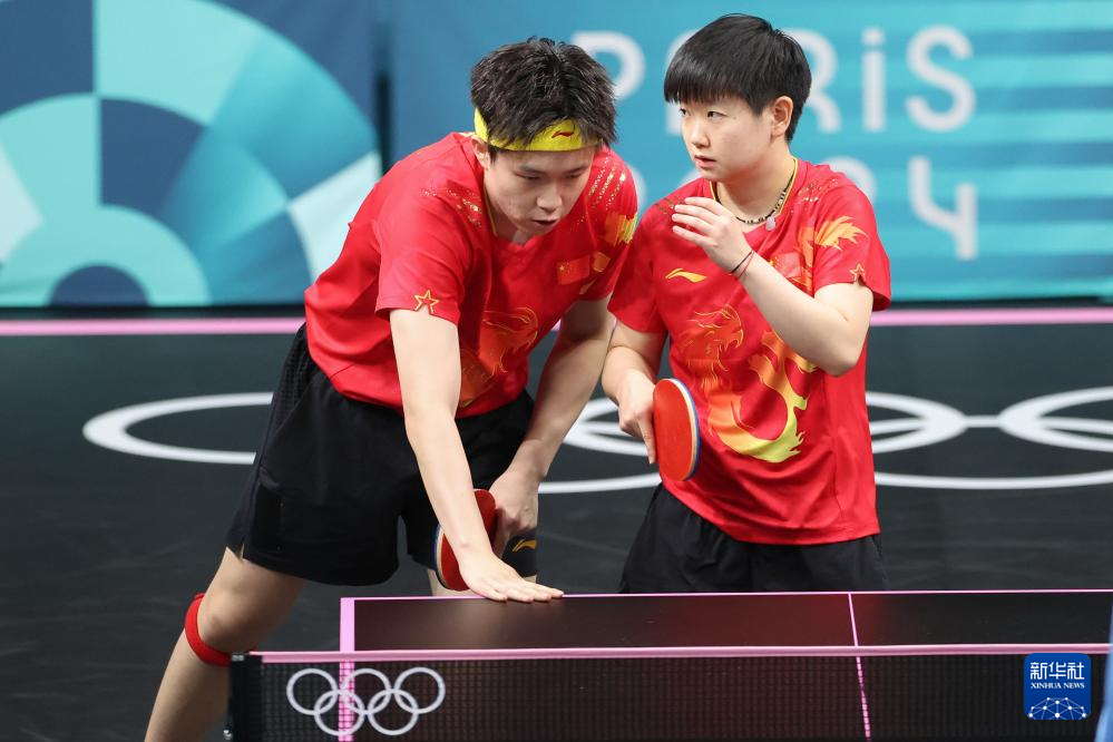 更完整并提 更完整并提